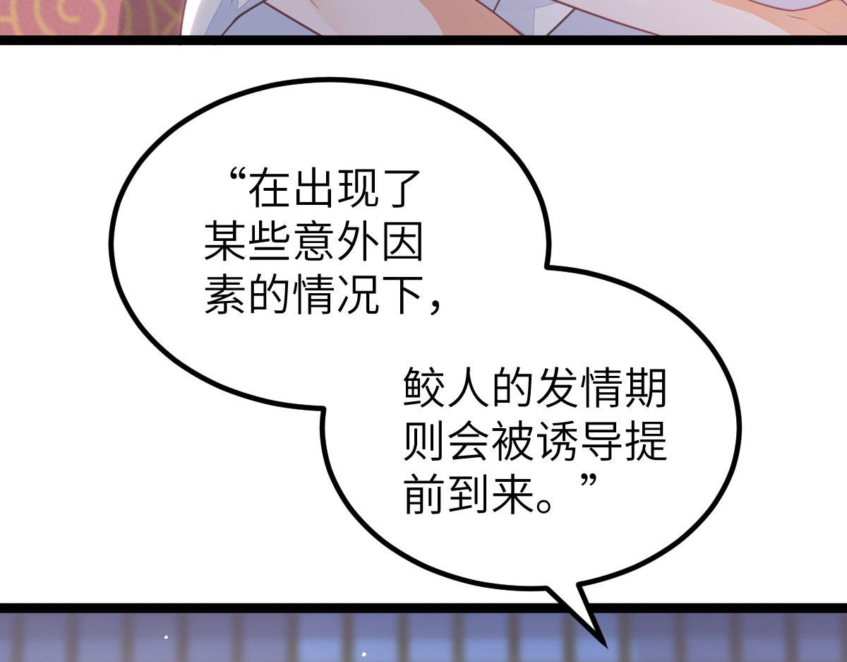019 我想大人了12