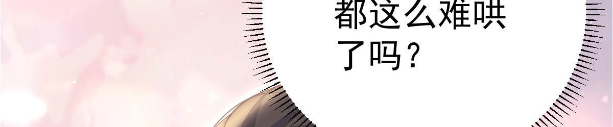 011 我很快会长大的32
