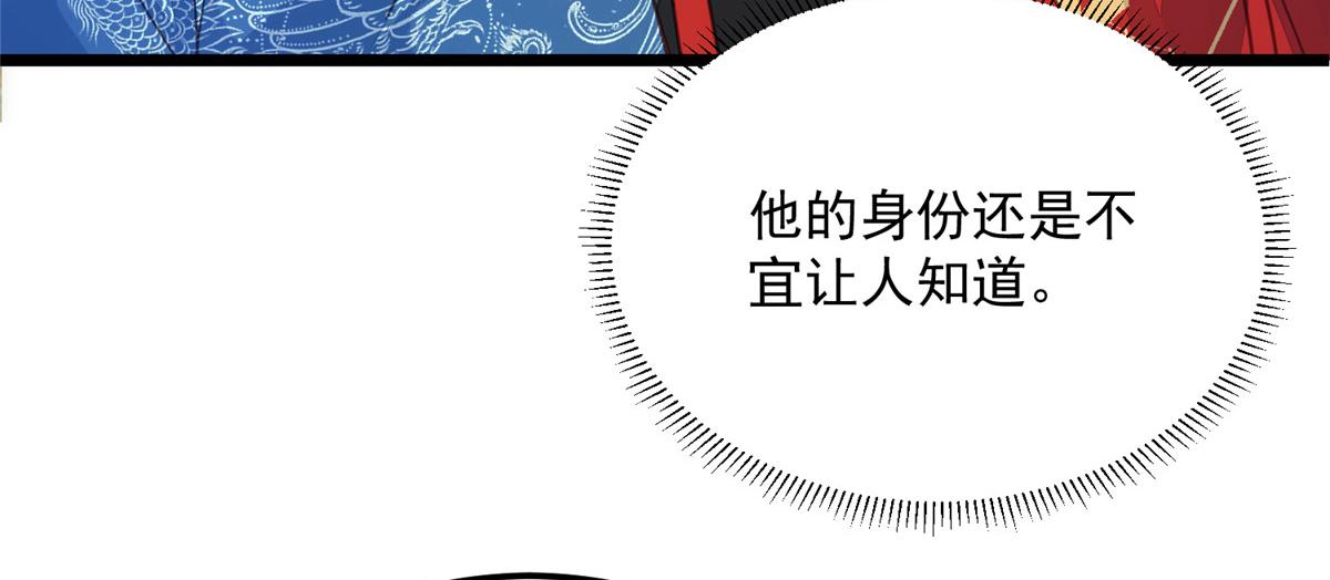 006 从我身上起来17