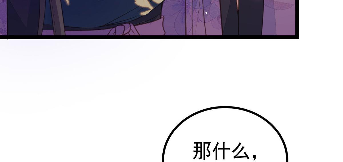 011 我很快会长大的20