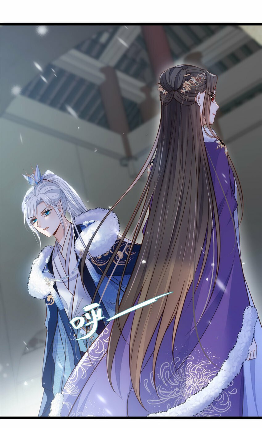 086 大人这么厌恶孩子吗5