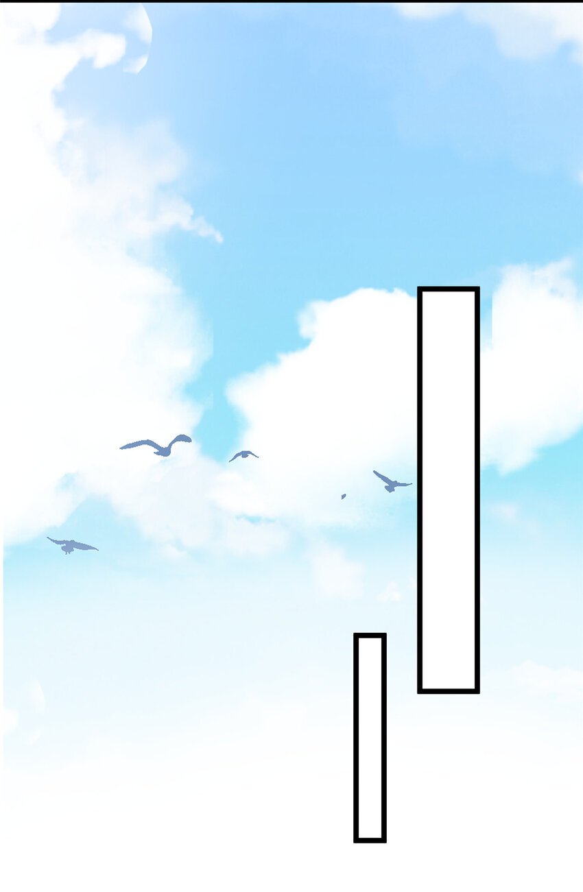 101 美救英雄21