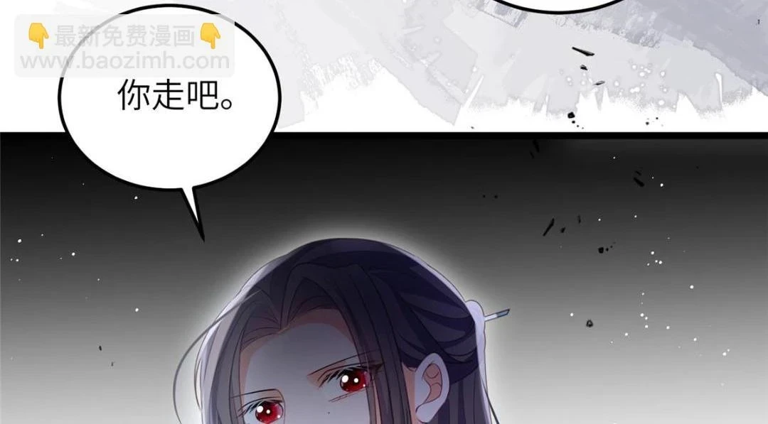 039 我不要你了61
