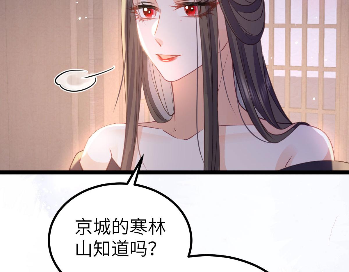 020 衣服湿了25