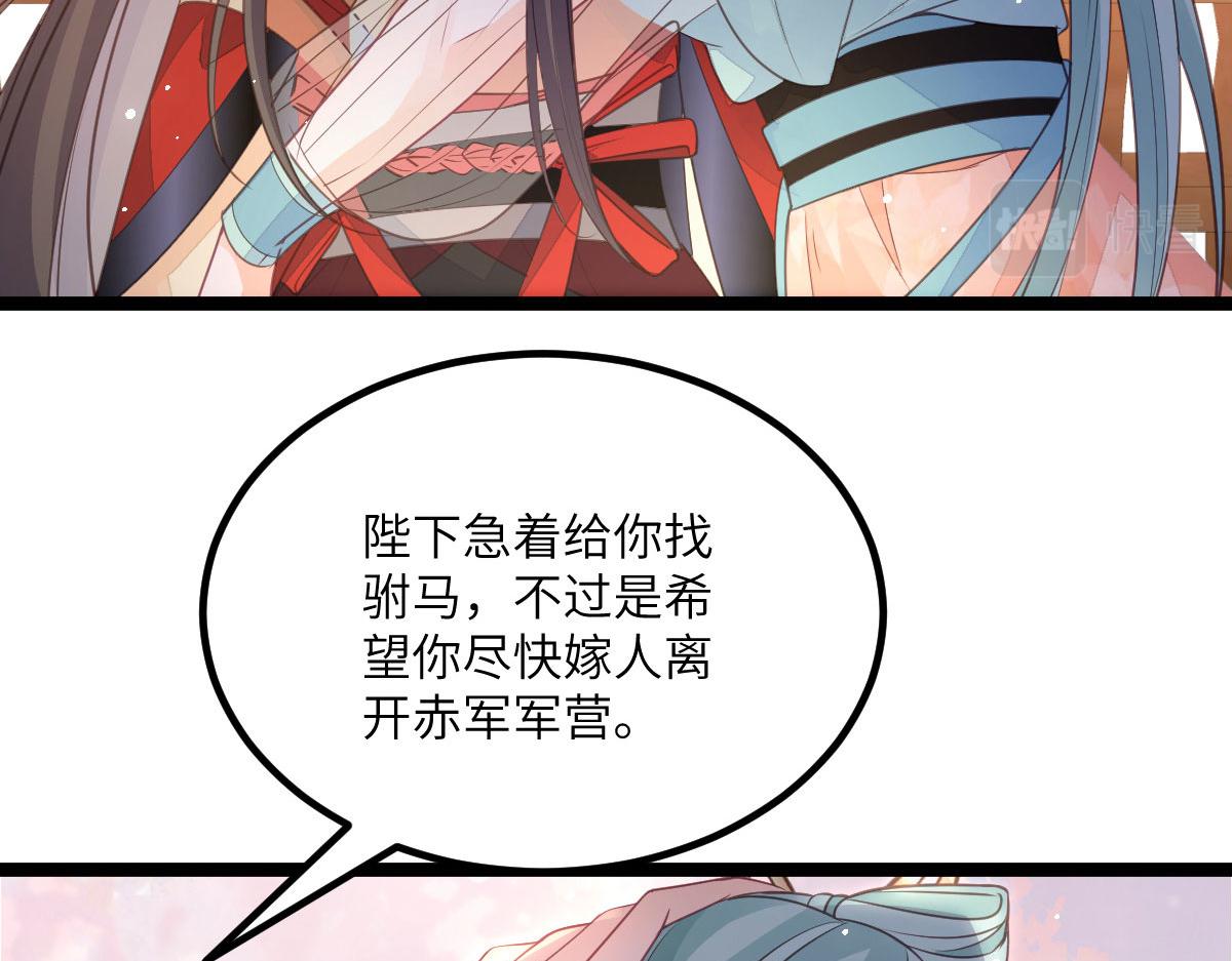 015 别碰大人37
