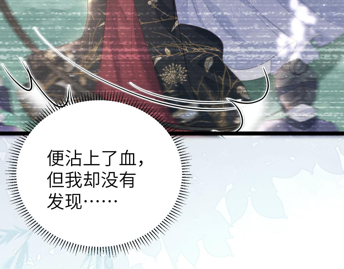 024 你是我的东西33