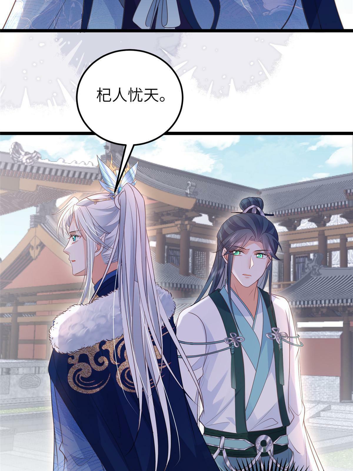 055 当小舅子面撒狗粮32