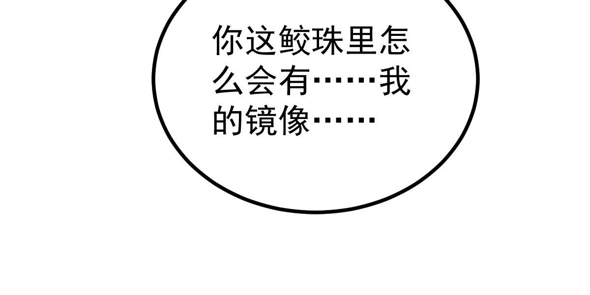 011 我很快会长大的23