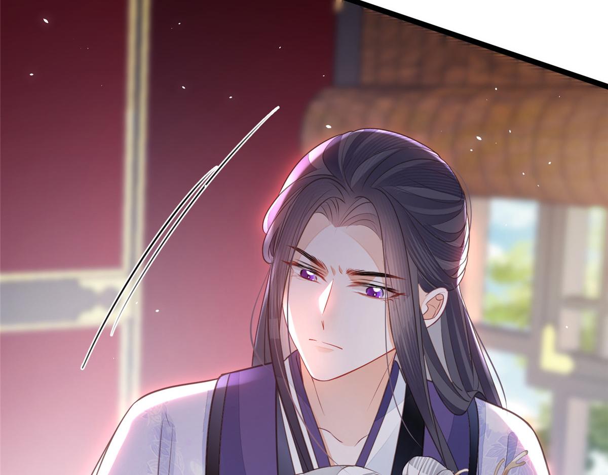 006 从我身上起来54