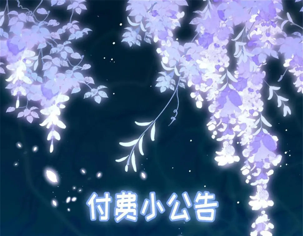 043 拂苏归来79