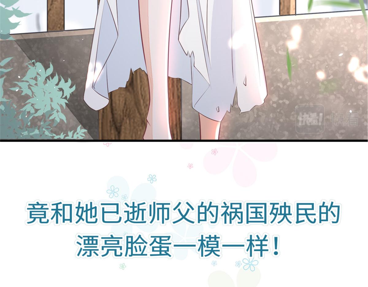 预告10