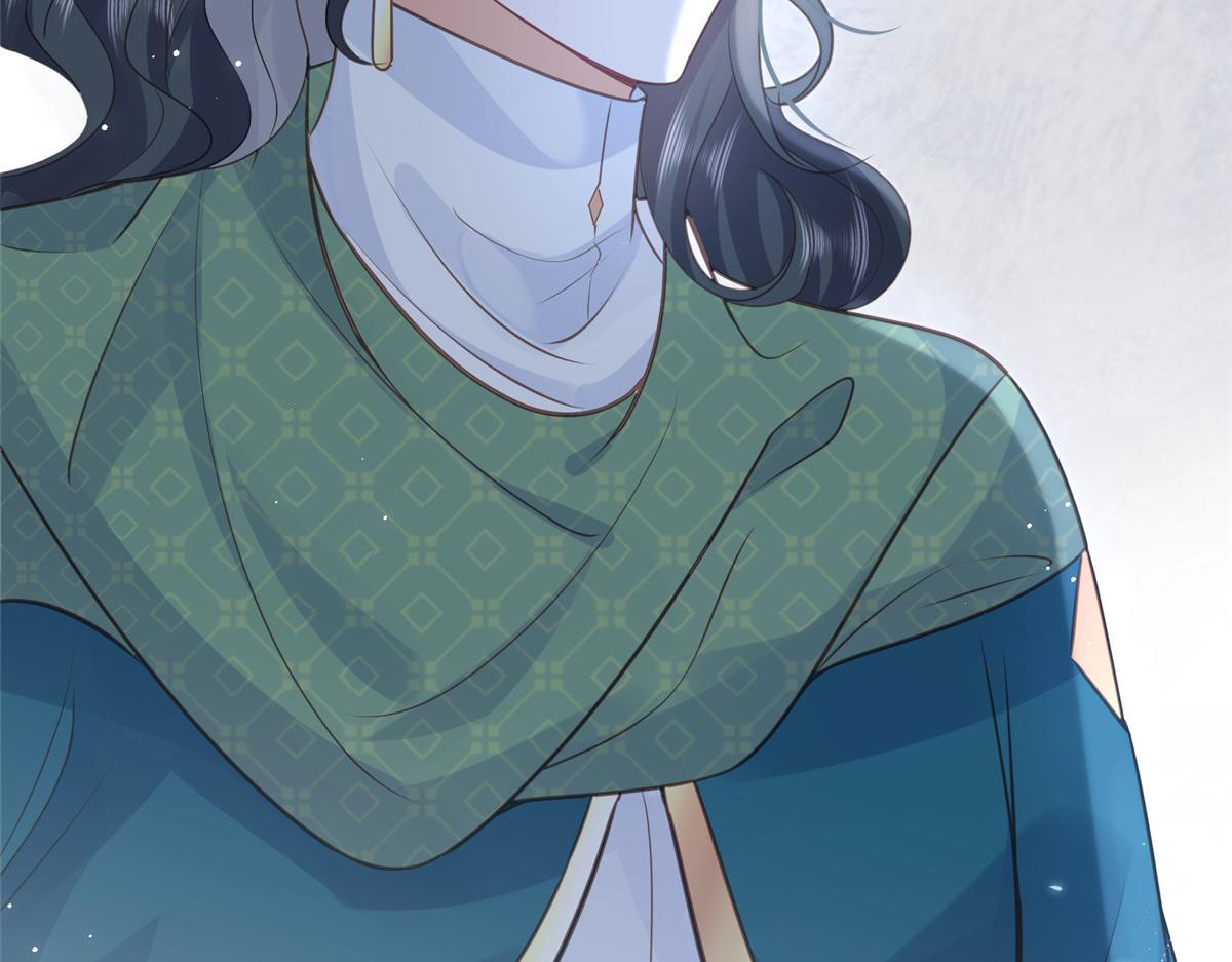 027 国师和她的小情人50
