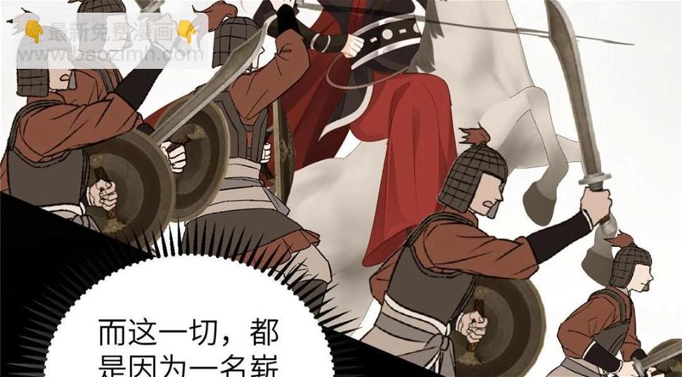043 拂苏归来9
