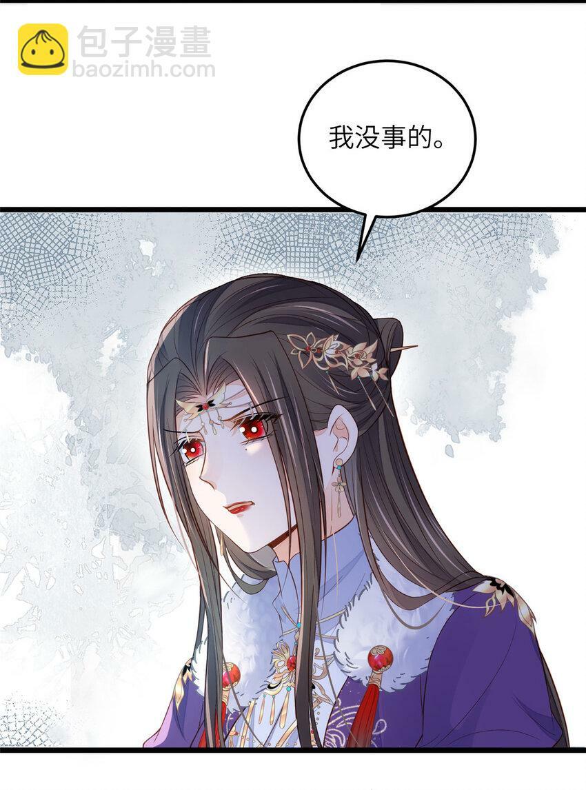 082 恶心24
