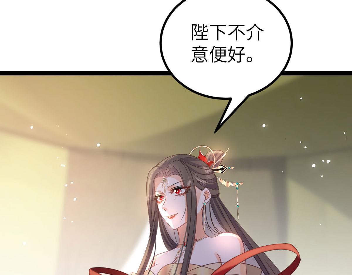 021 试探69