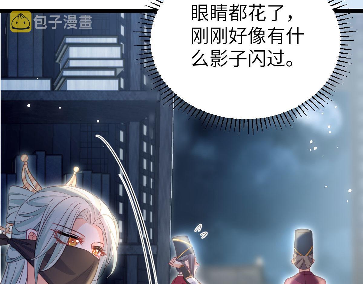 021 试探92