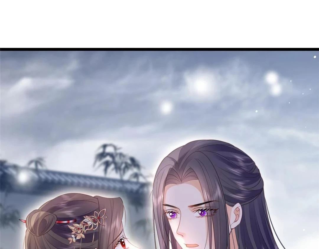 042 半年后76