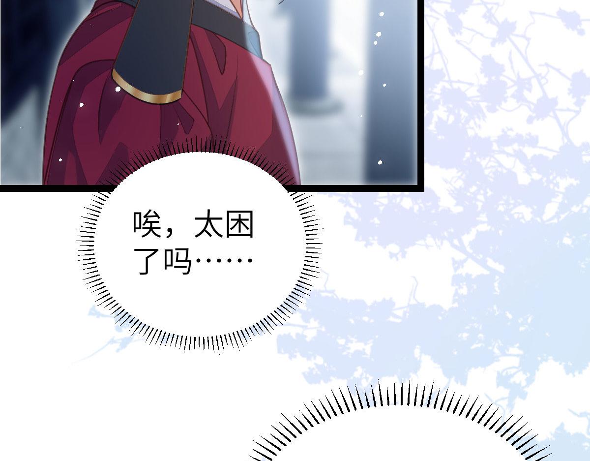021 试探90