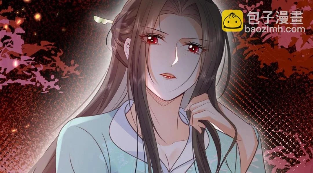 041 这林家烧了吧22