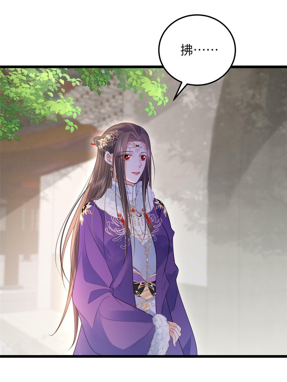 055 当小舅子面撒狗粮37
