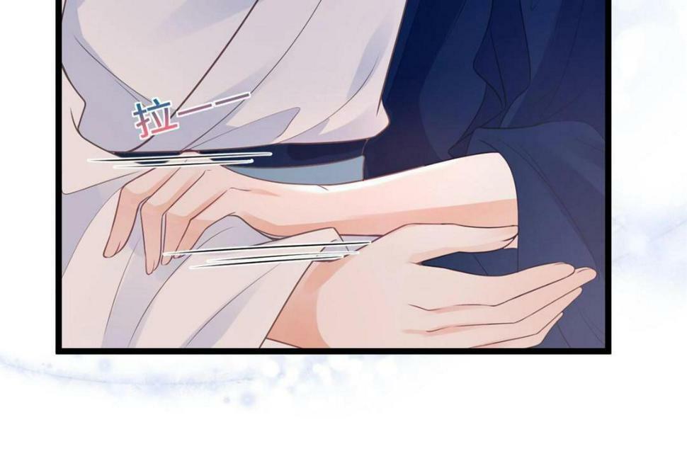 052 大人是玩我吗？74