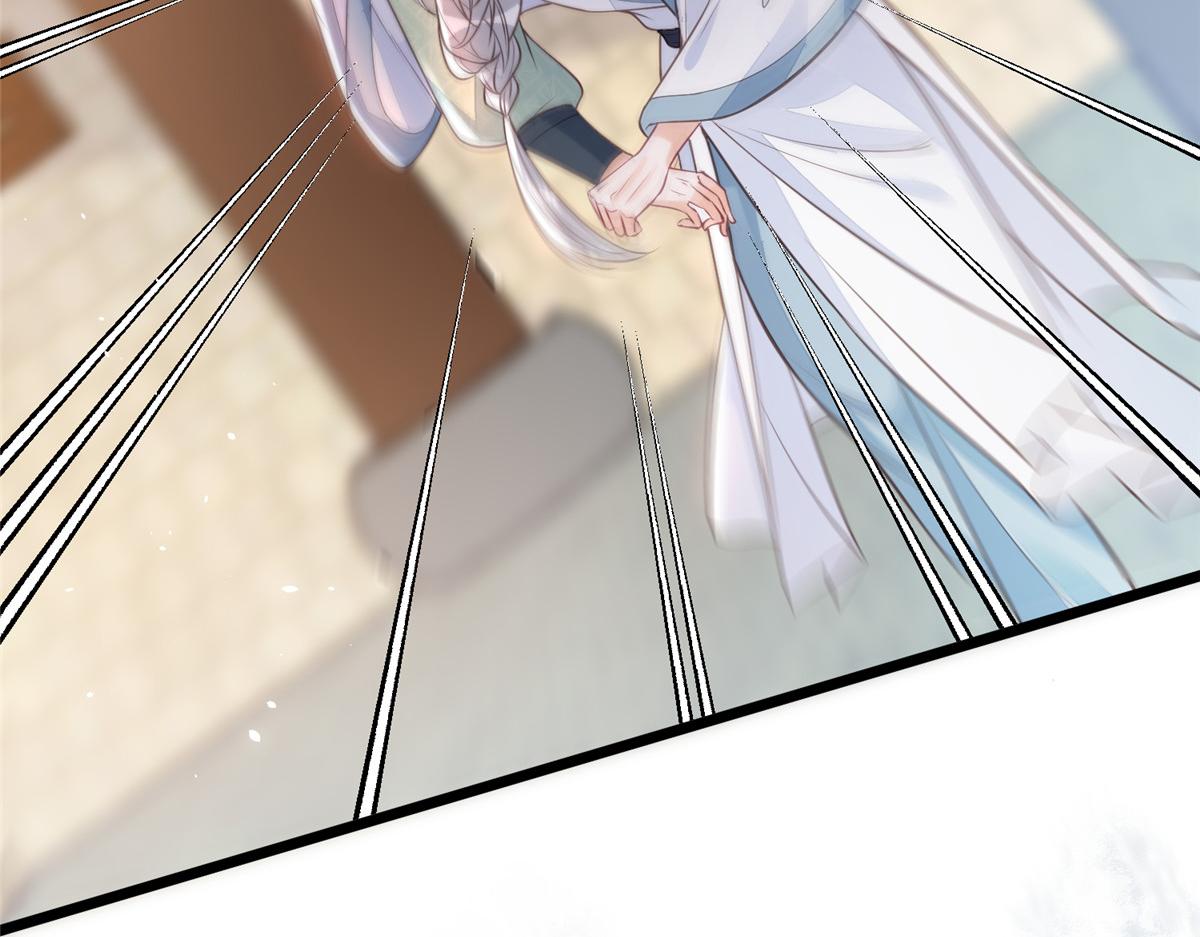 005 大人的酒我喝13