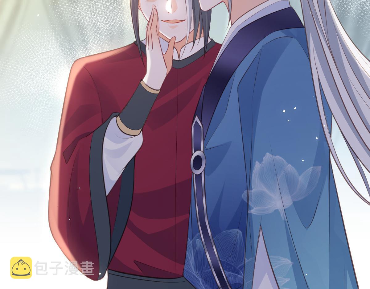 022 彻头彻尾的鲛人24