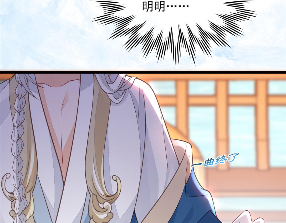 005 大人的酒我喝66