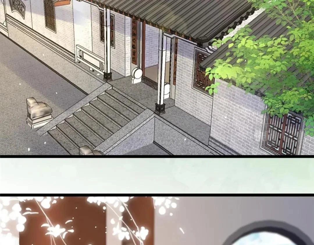 041 这林家烧了吧75