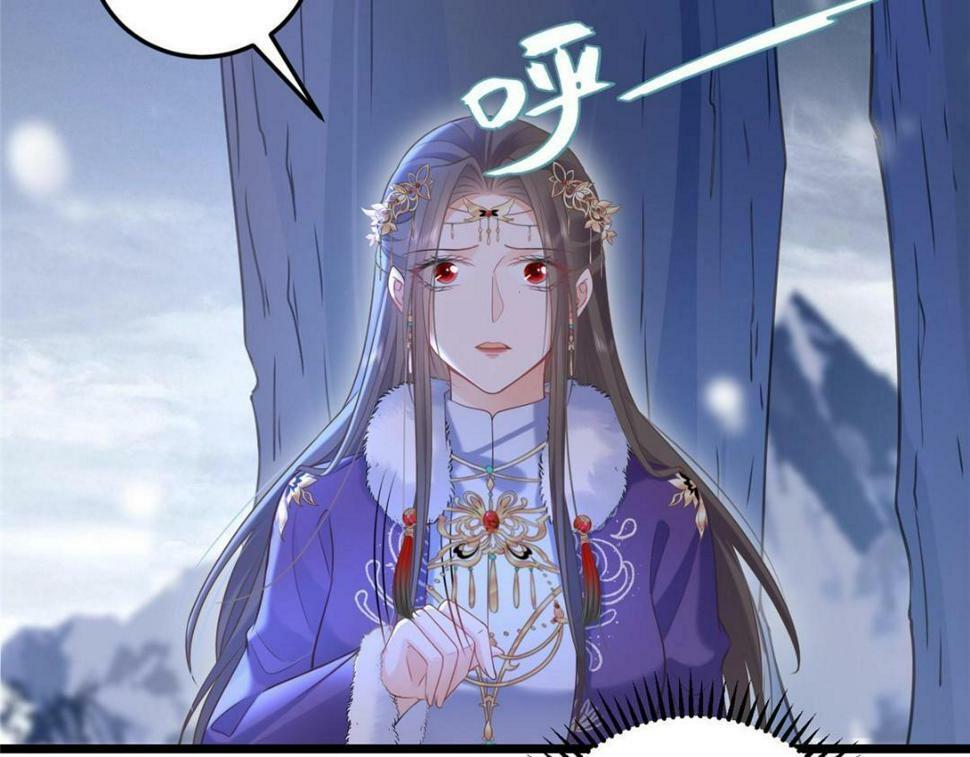 051 我为你动摇了23