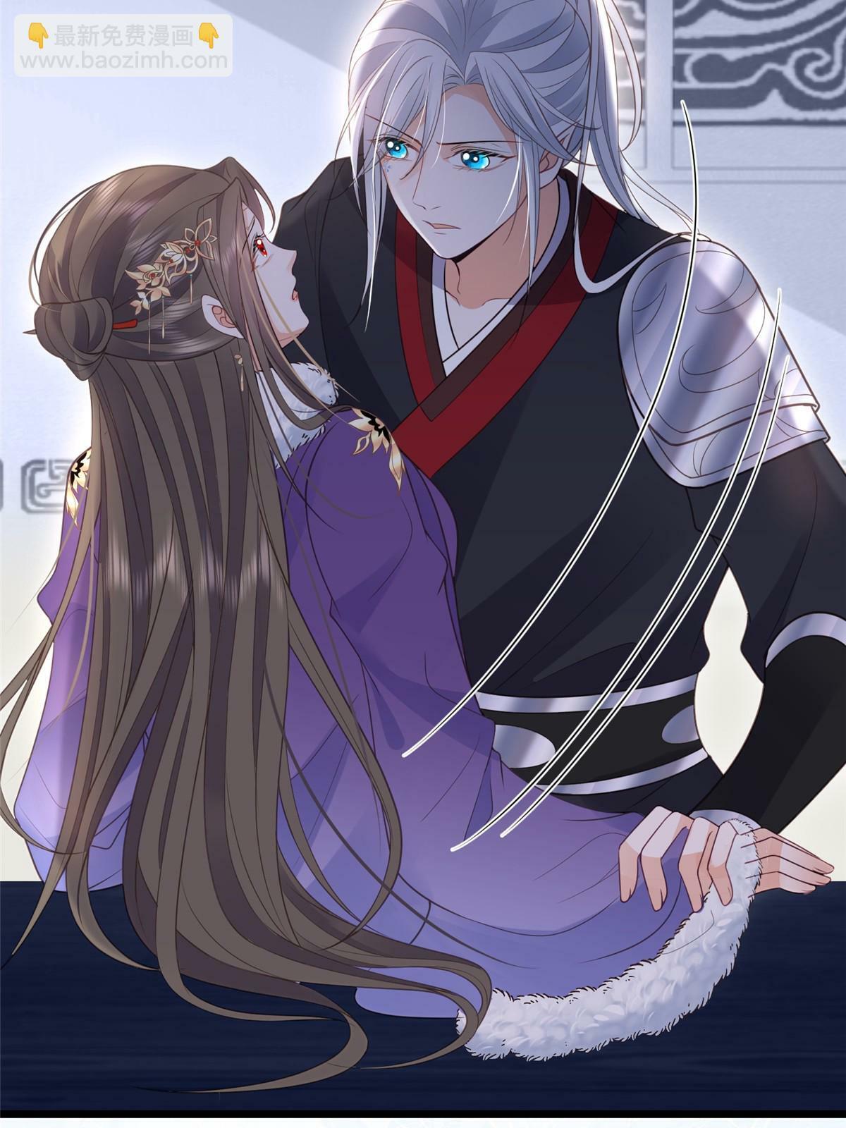 054 疼不疼5