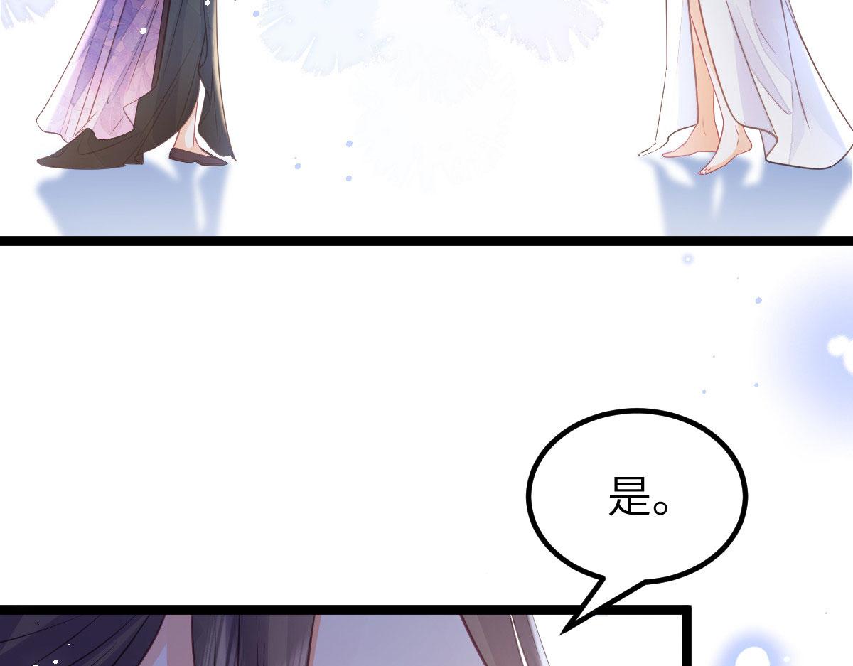 020 衣服湿了57
