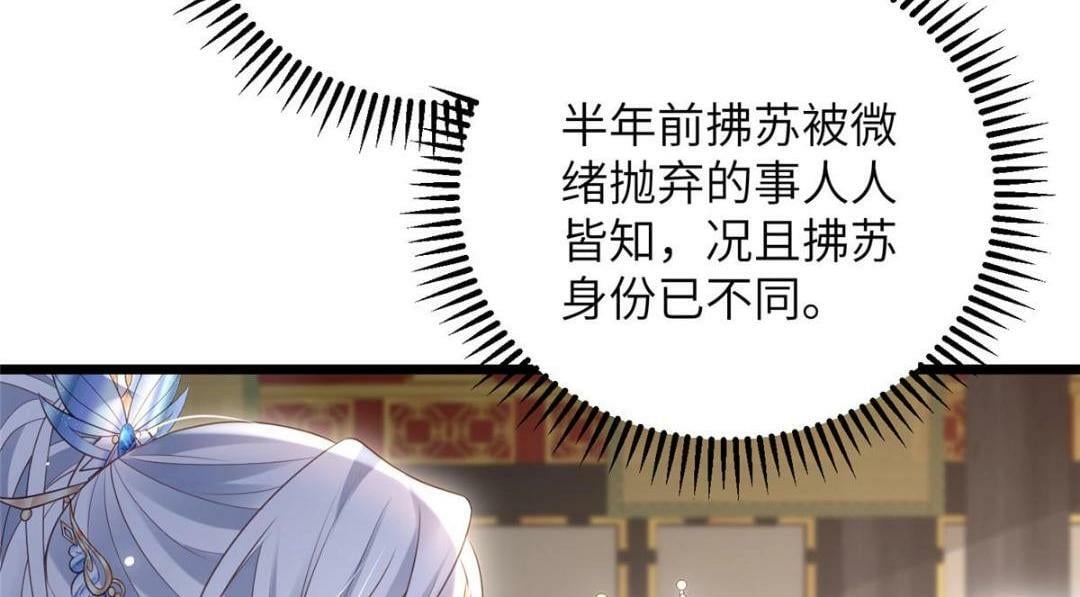 044 别来无恙11