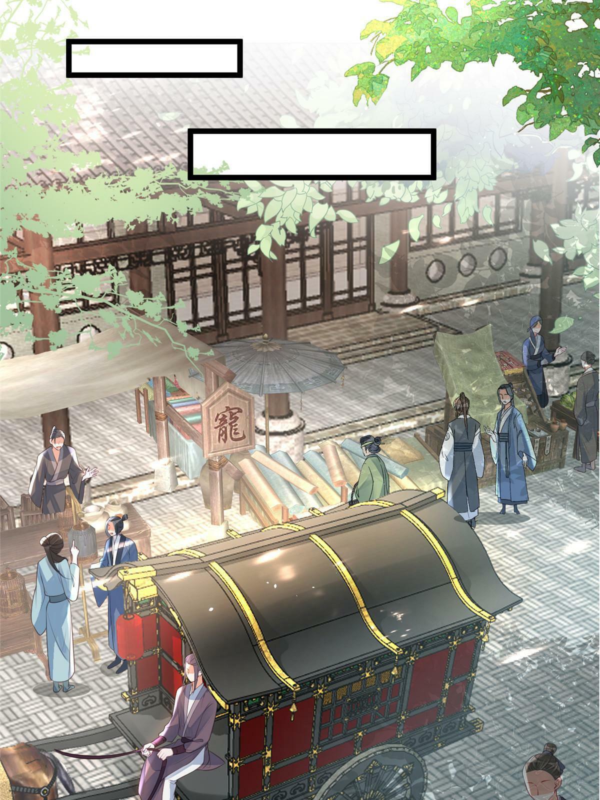 057 悄悄拉大人的手33