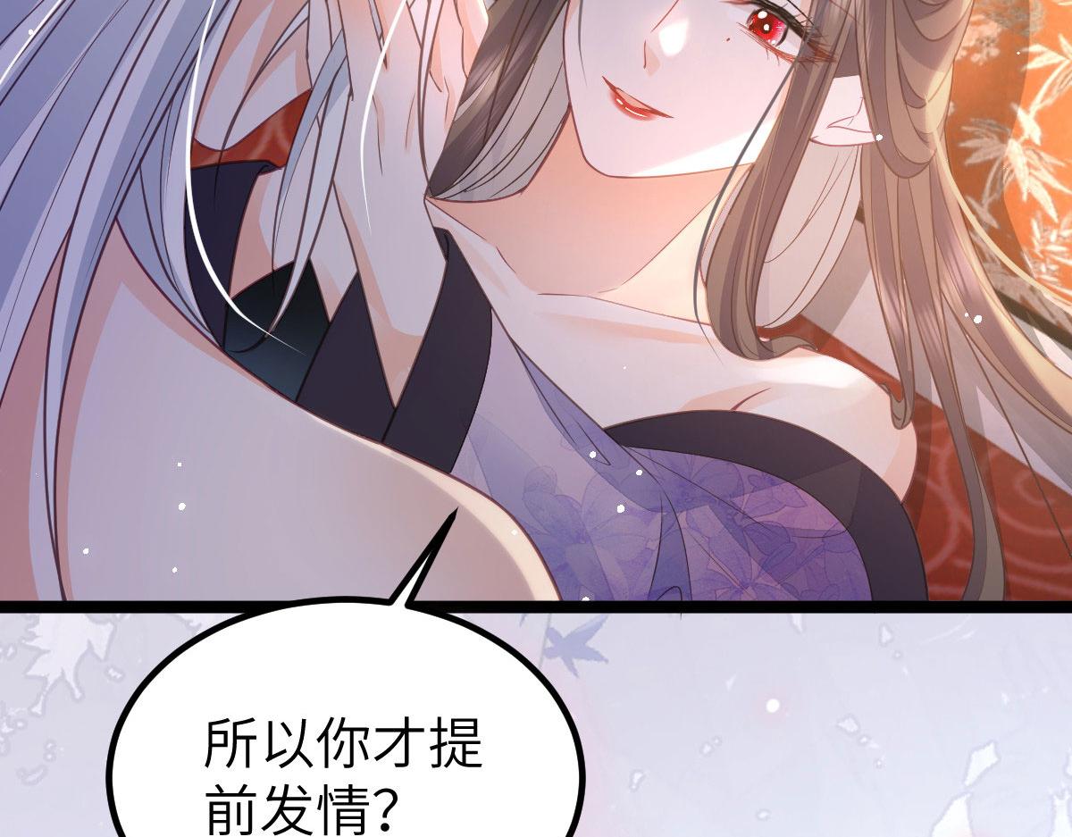 020 衣服湿了7