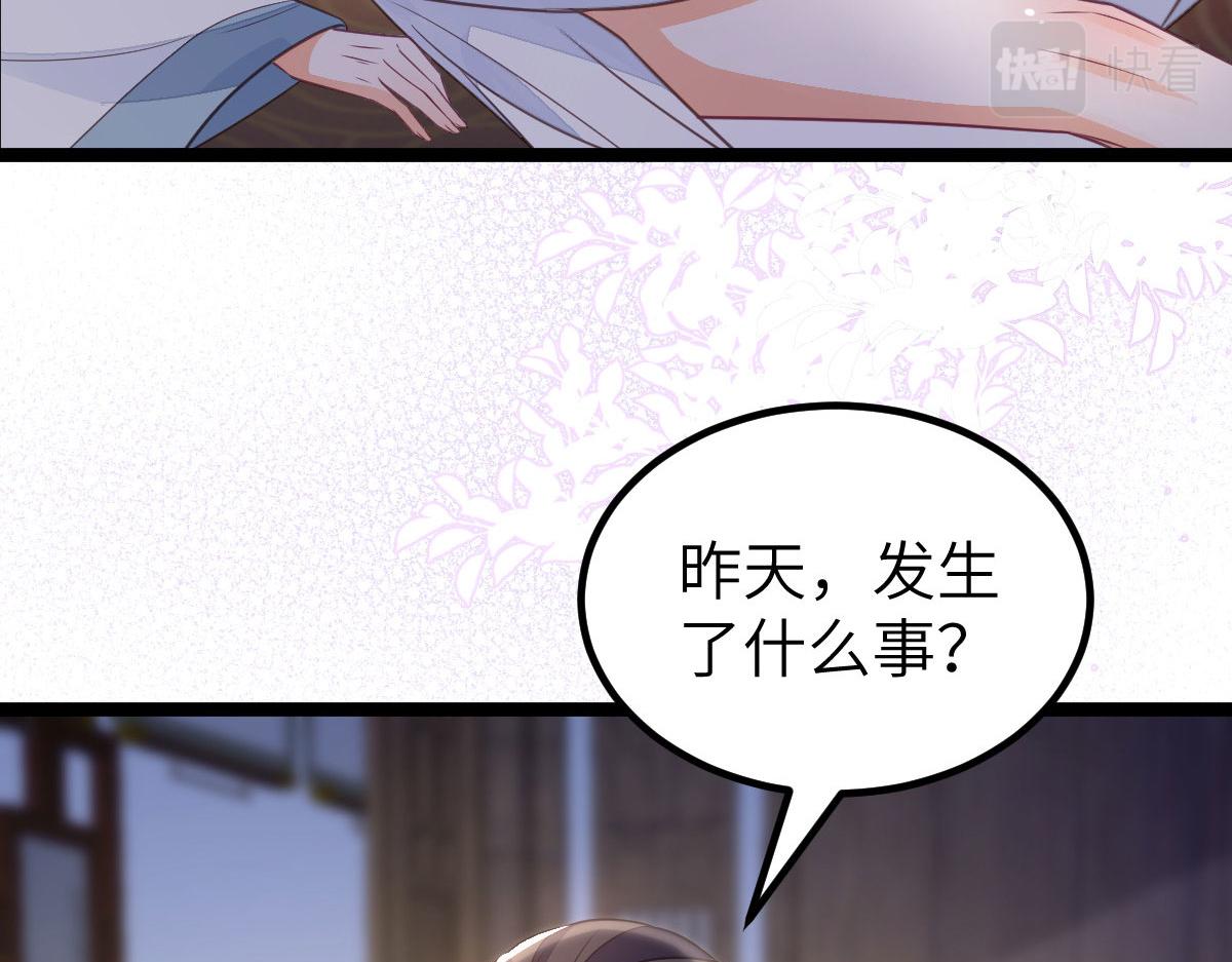 019 我想大人了31
