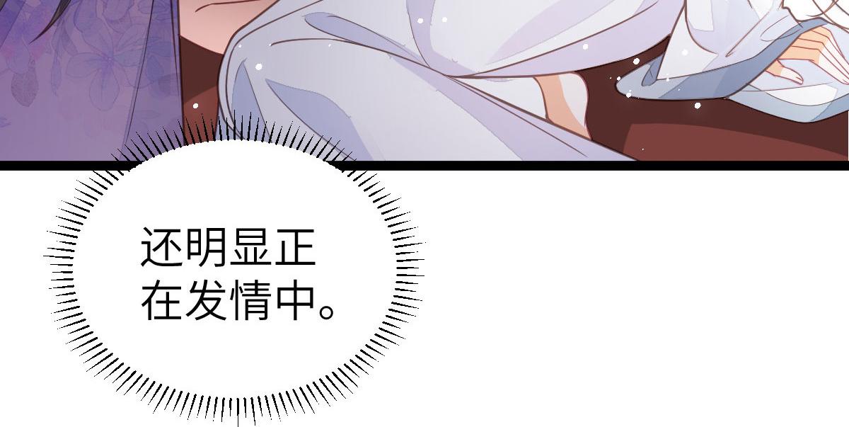 019 我想大人了38
