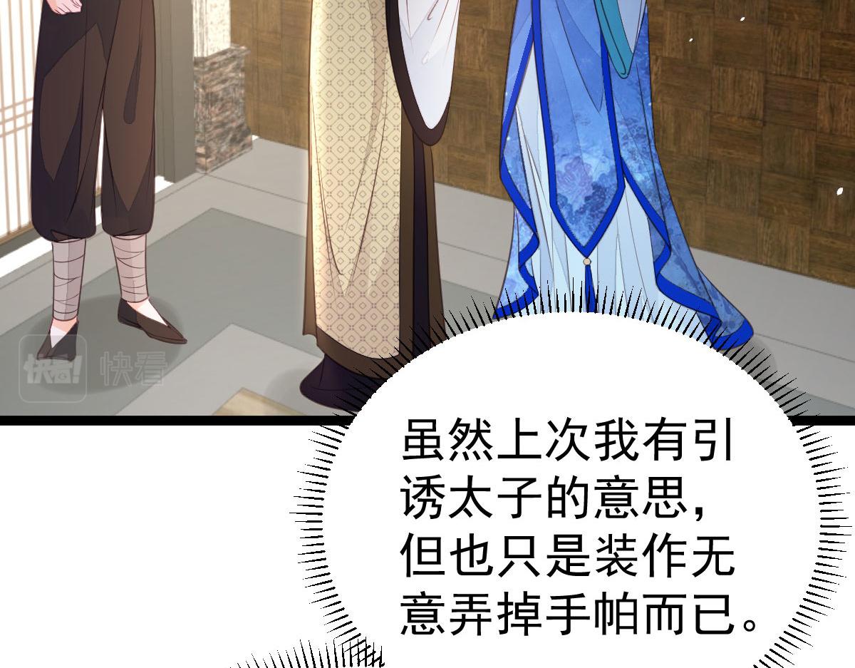 011 我很快会长大的69