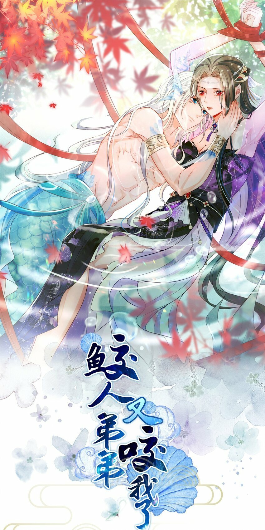 074 师父0