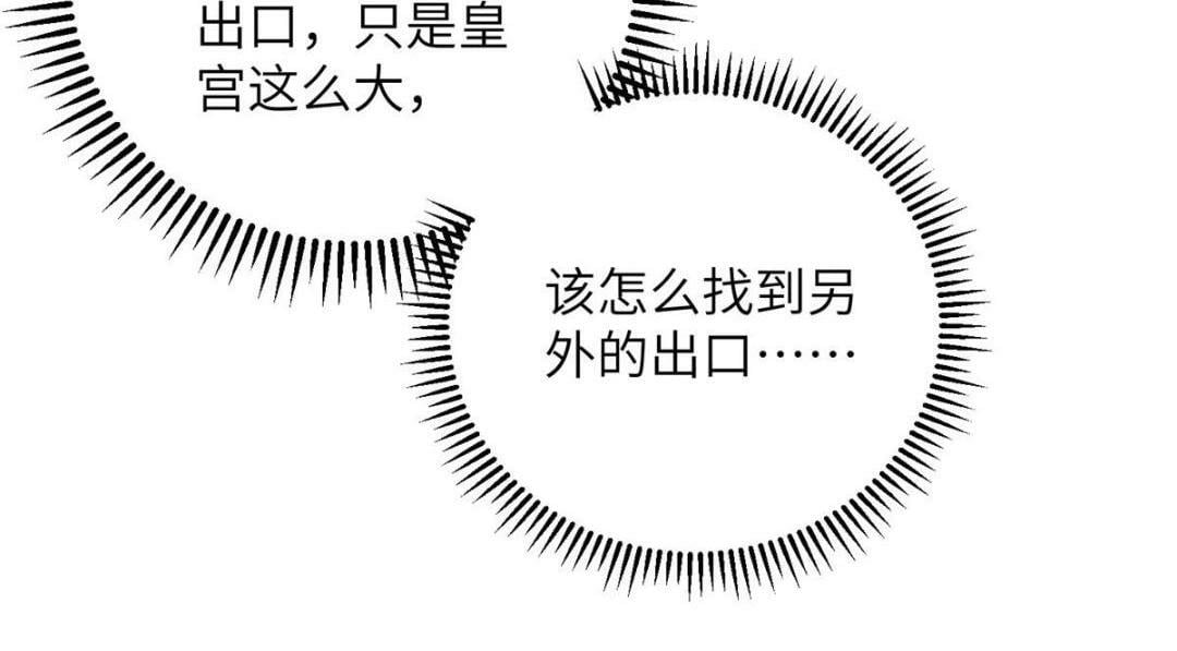 044 别来无恙61
