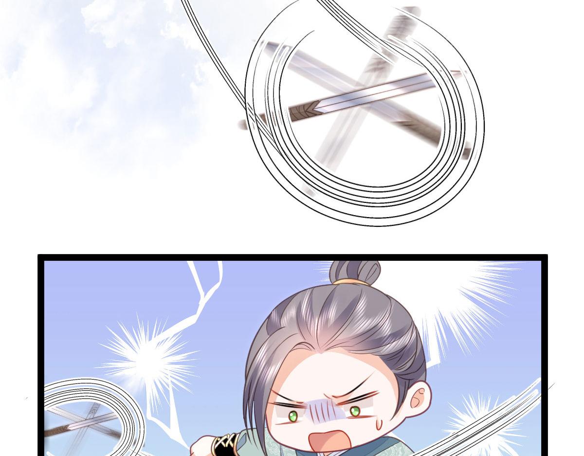 017 拂苏逃走了？19