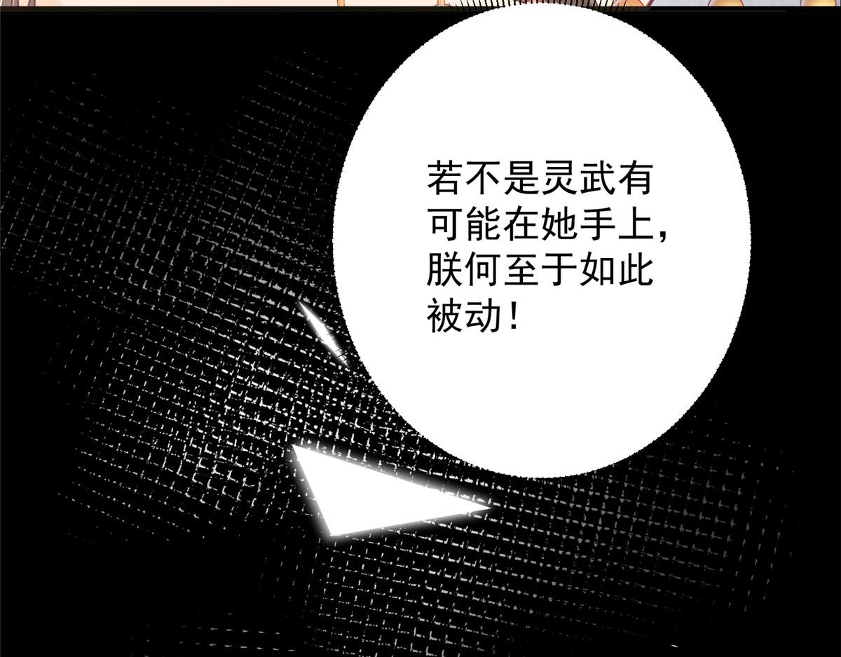 010 我想辱你18