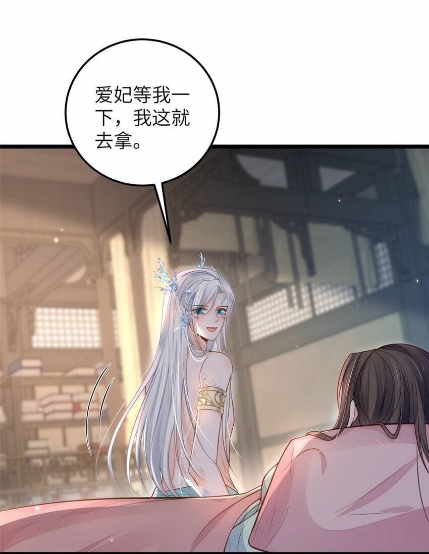 088 逃跑3