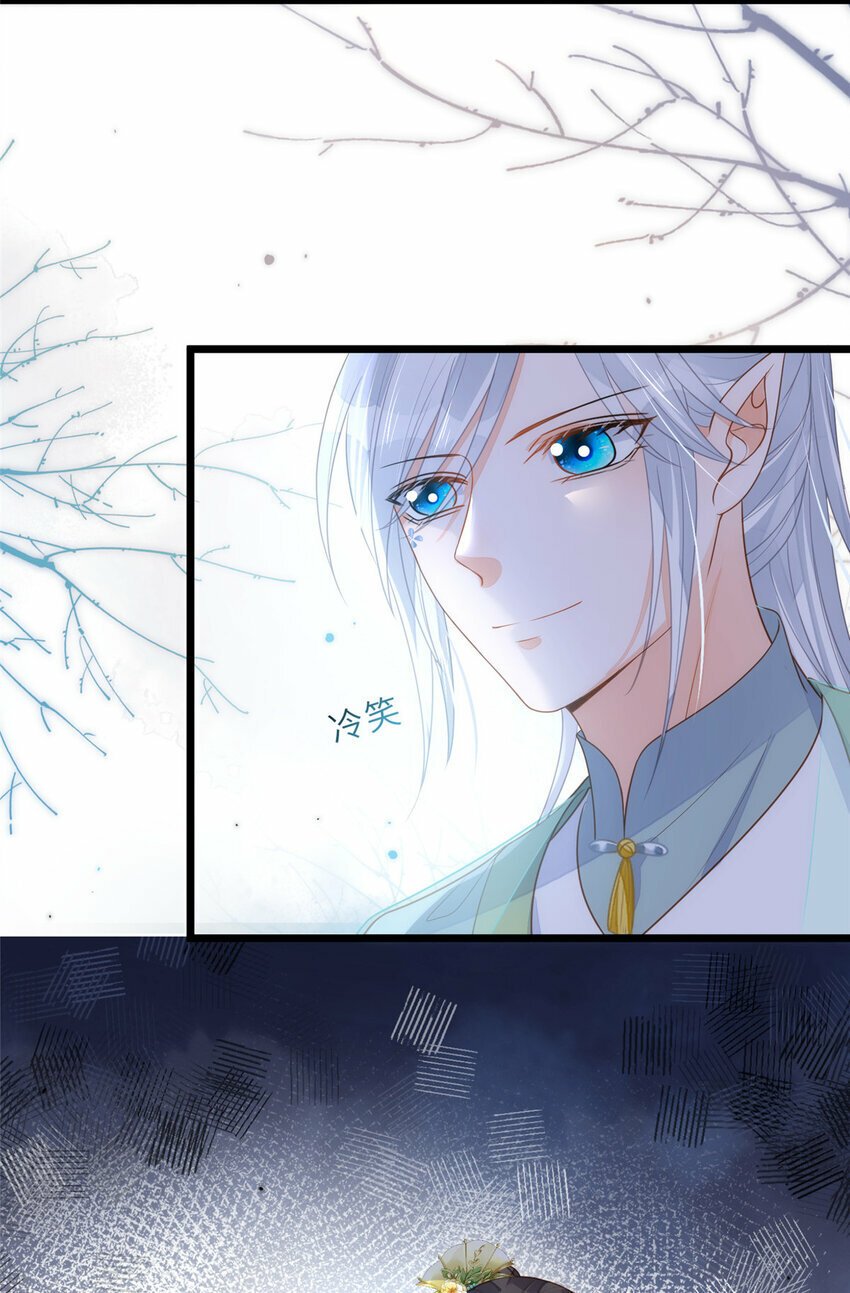 067 成婚做什么26