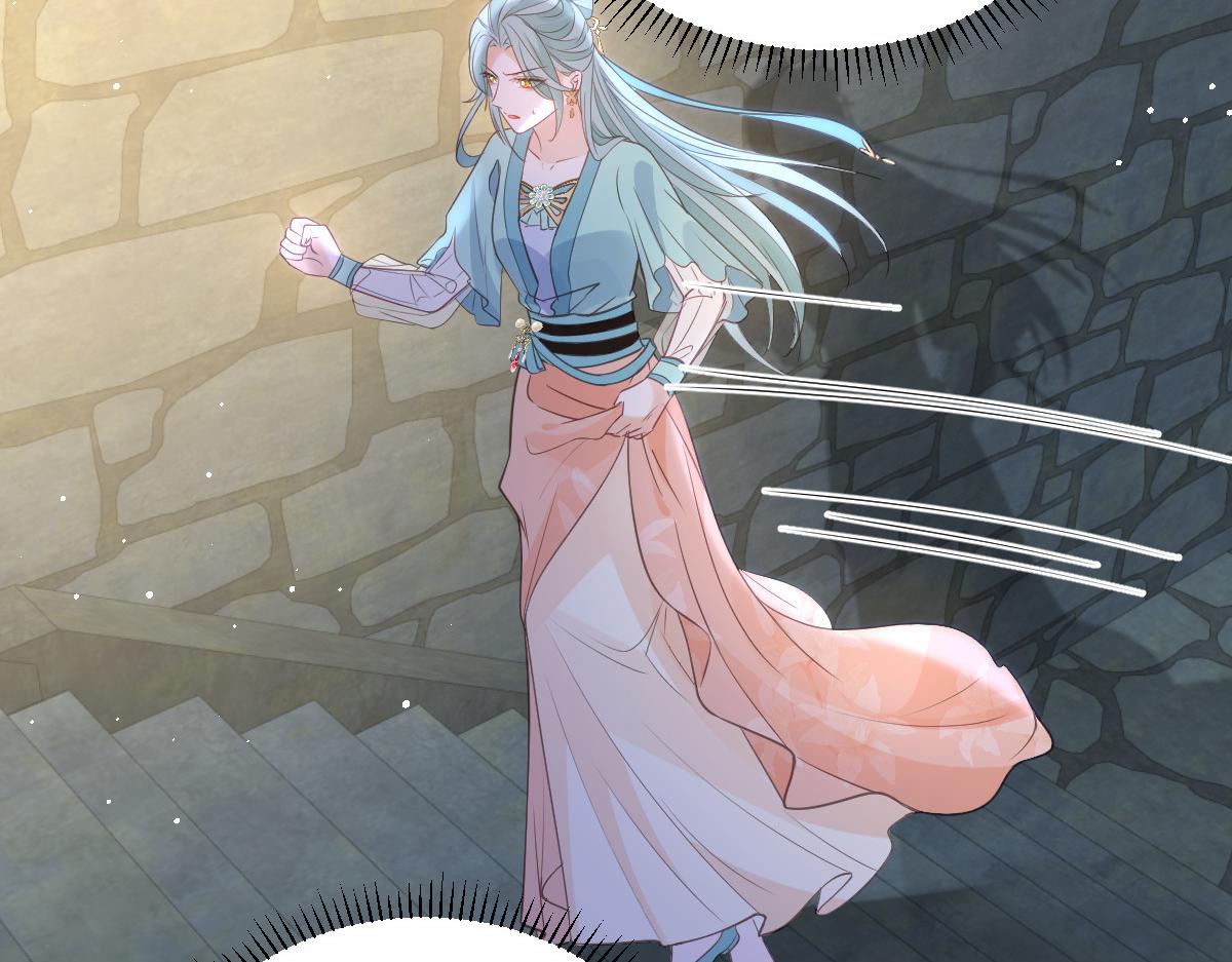 025 皇帝囚禁的女人70