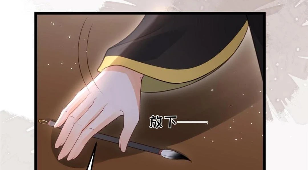 041 这林家烧了吧43