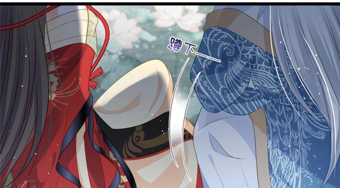 028 拂苏：大人我喜欢66