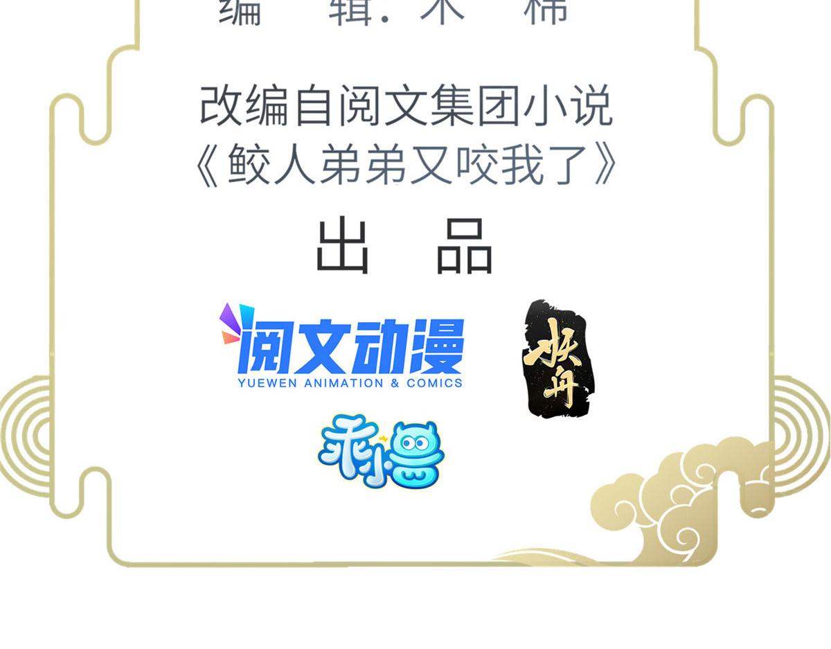 014 灵武雇佣军4