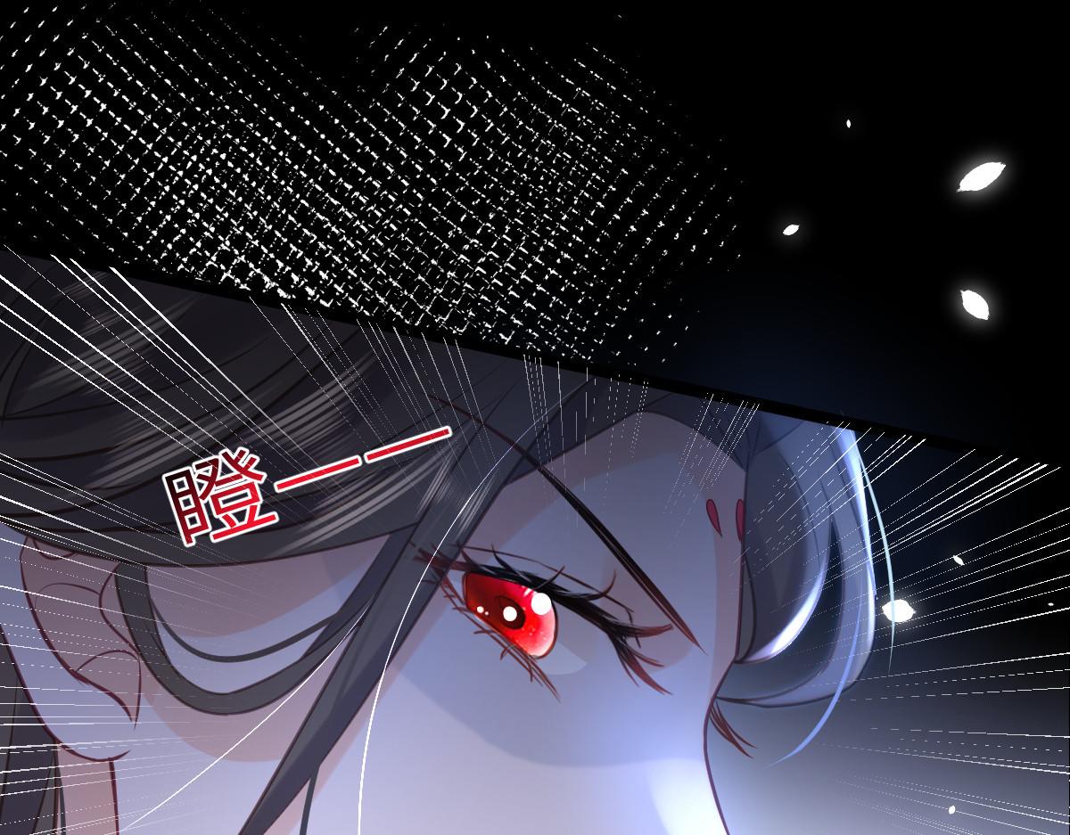 025 皇帝囚禁的女人64