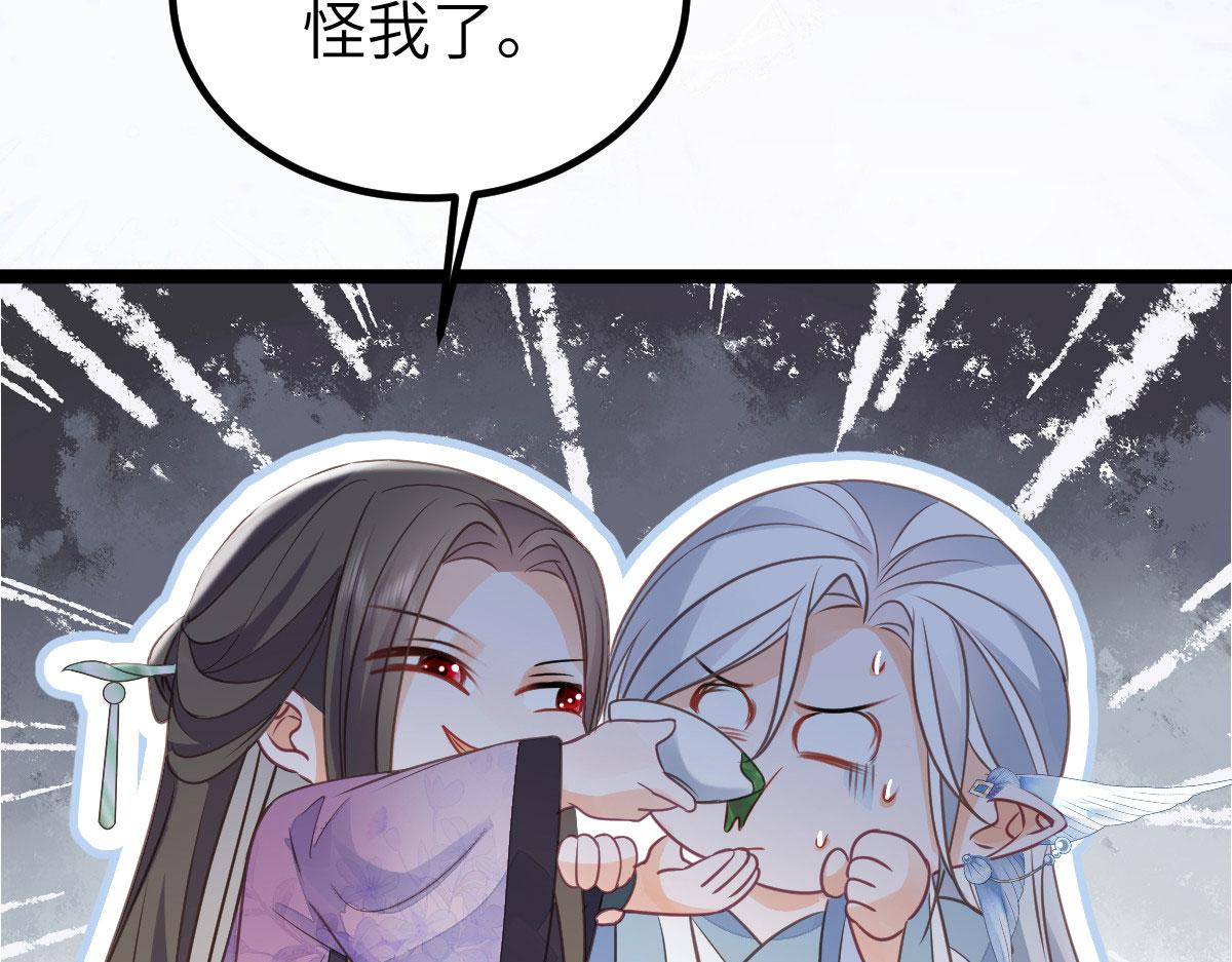 020 衣服湿了69